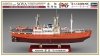 Hasegawa 40123 Soya Antartica Observation 3rd Corps Super Detail 1/350